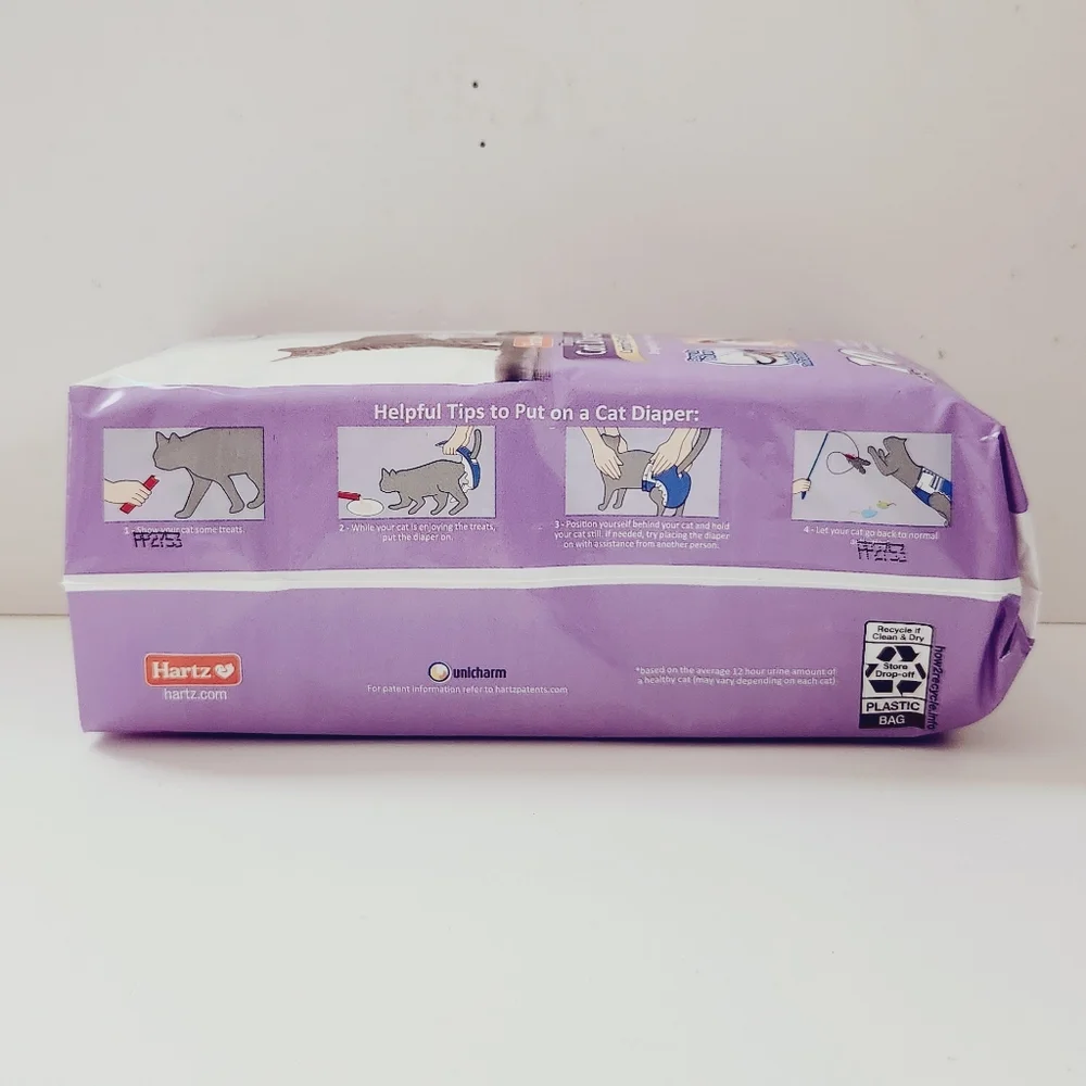 🐢2/$15 Hartz Disposable Cat Diapers